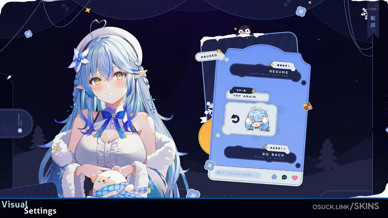 Yukihana Lamy — screenshot 18