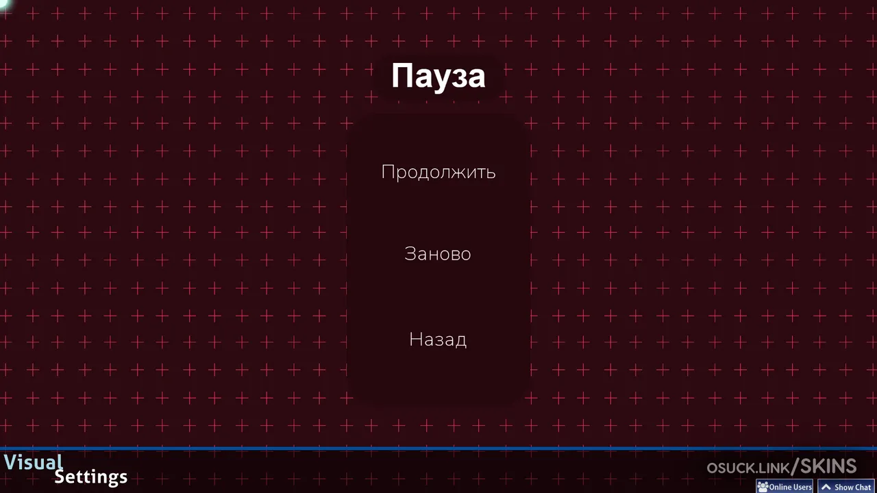 Moscow osu! Event MOE2023 — screenshot 9