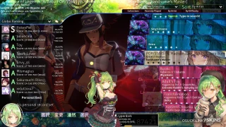  henlo weebraider pinkpurple osu skin, henlo weebraider pinkpurple osu skin,gonzah osu skin,