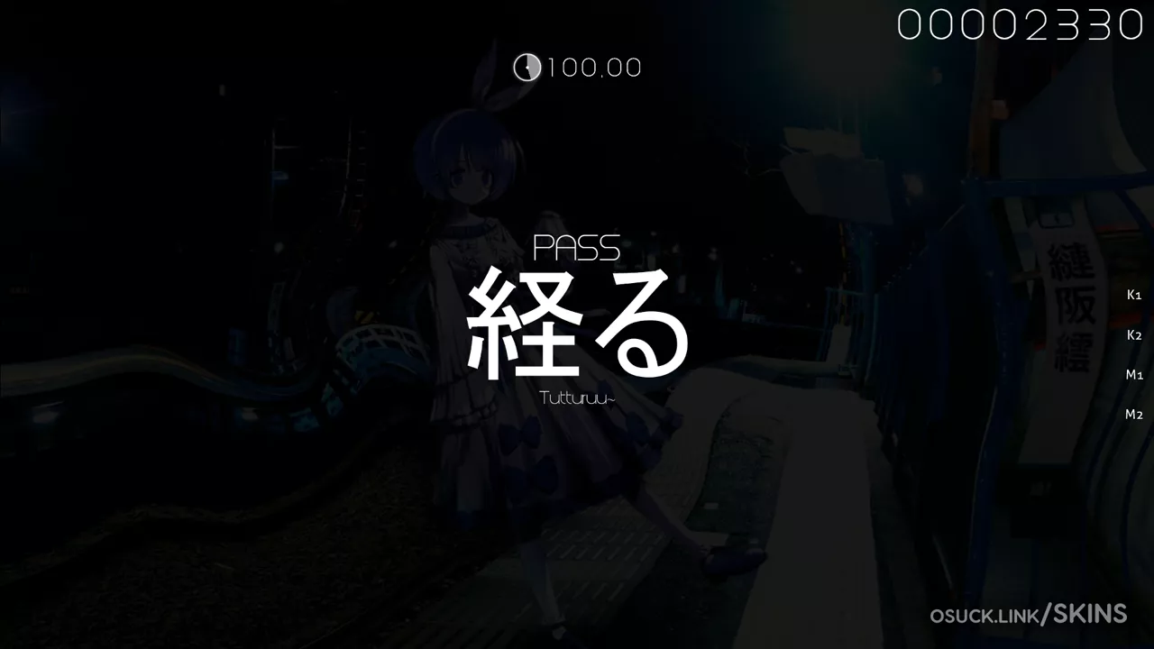 PROXIMITY 2.0 — screenshot 10
