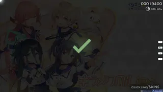 [早瀬ユウカ] Hayase Yuuka osu skin,[早瀬ユウカ] Hayase Yuuka osu skin,