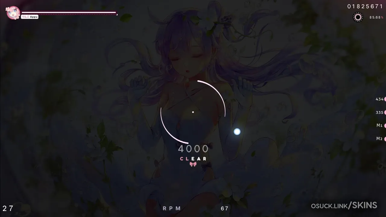 Appu — screenshot 9