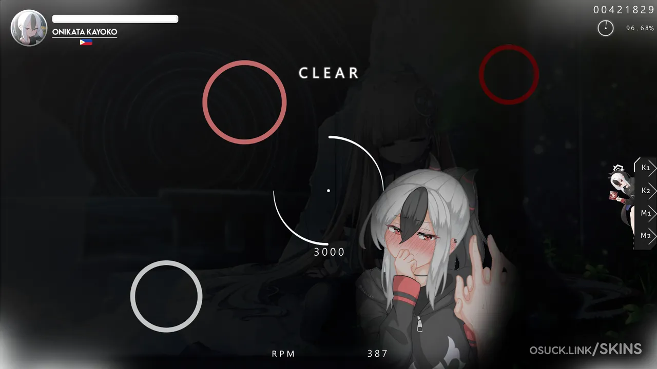 Onikata Kayoko — screenshot 4