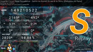 saiyku [rby] osu skin,saiyku [rby] osu skin,saiyku osu skin,instafade osu skin,