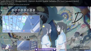 spilicia - Vivid Voices osu skin,spilicia - Vivid Voices osu skin,yuri osu skin,