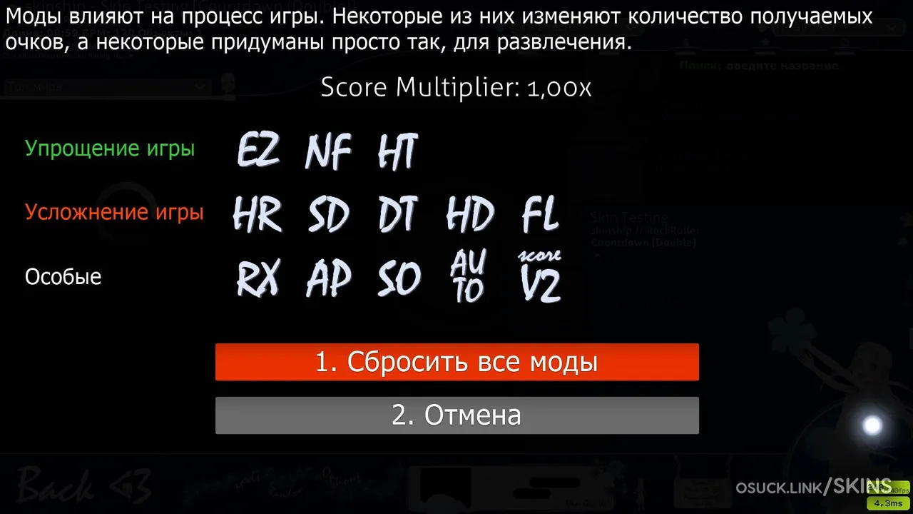 I'm so Alone — screenshot 2