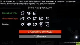 I'm so Alone osu skin,I'm so Alone osu skin,ano hi mita hana no namae o bokutachi wa mada shiranai osu skin,meiko honma osu skin,contest-8 osu skin,
