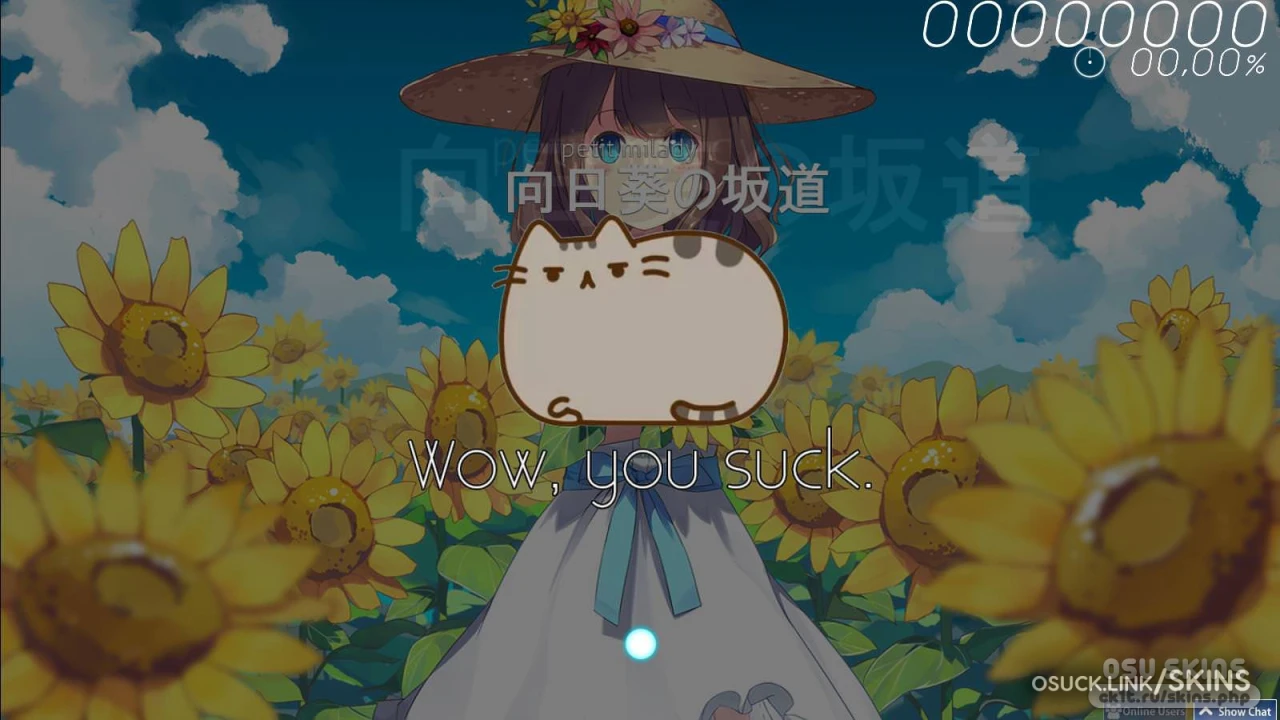 Screenshot of idke+ v1.1