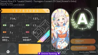 Gakuen Lilja osu skin,Gakuen Lilja osu skin,