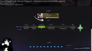 Ashecho osu skin,Ashecho osu skin,