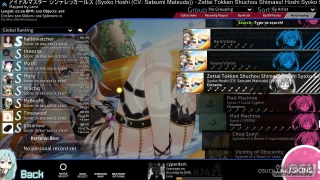 Checknock osu skin,Checknock osu skin,koffegold osu skin,
