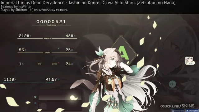 ホタル - F i r e f l y  screenshot