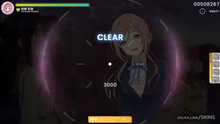 Gakuen Rinami osu skin,Gakuen Rinami osu skin,