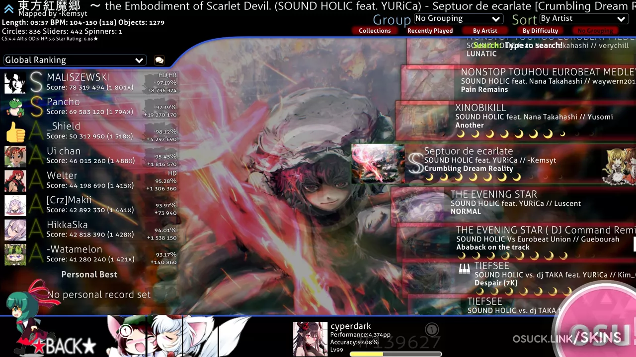 Touhou Project Chibi 2 — screenshot 4