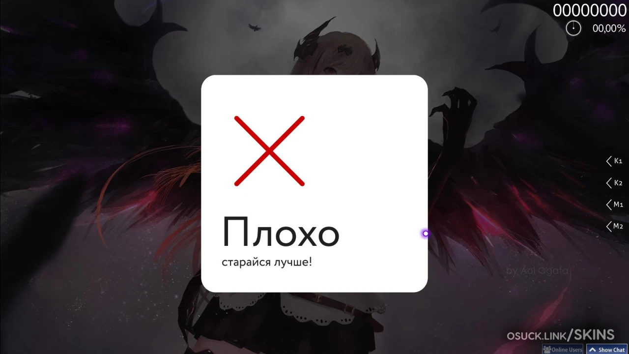 aesthetics of cyrillic — screenshot 6
