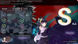 Breath of flower osu skin,Breath of flower osu skin,