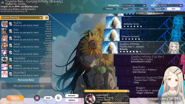 Gakuen Hiro v3 screenshot