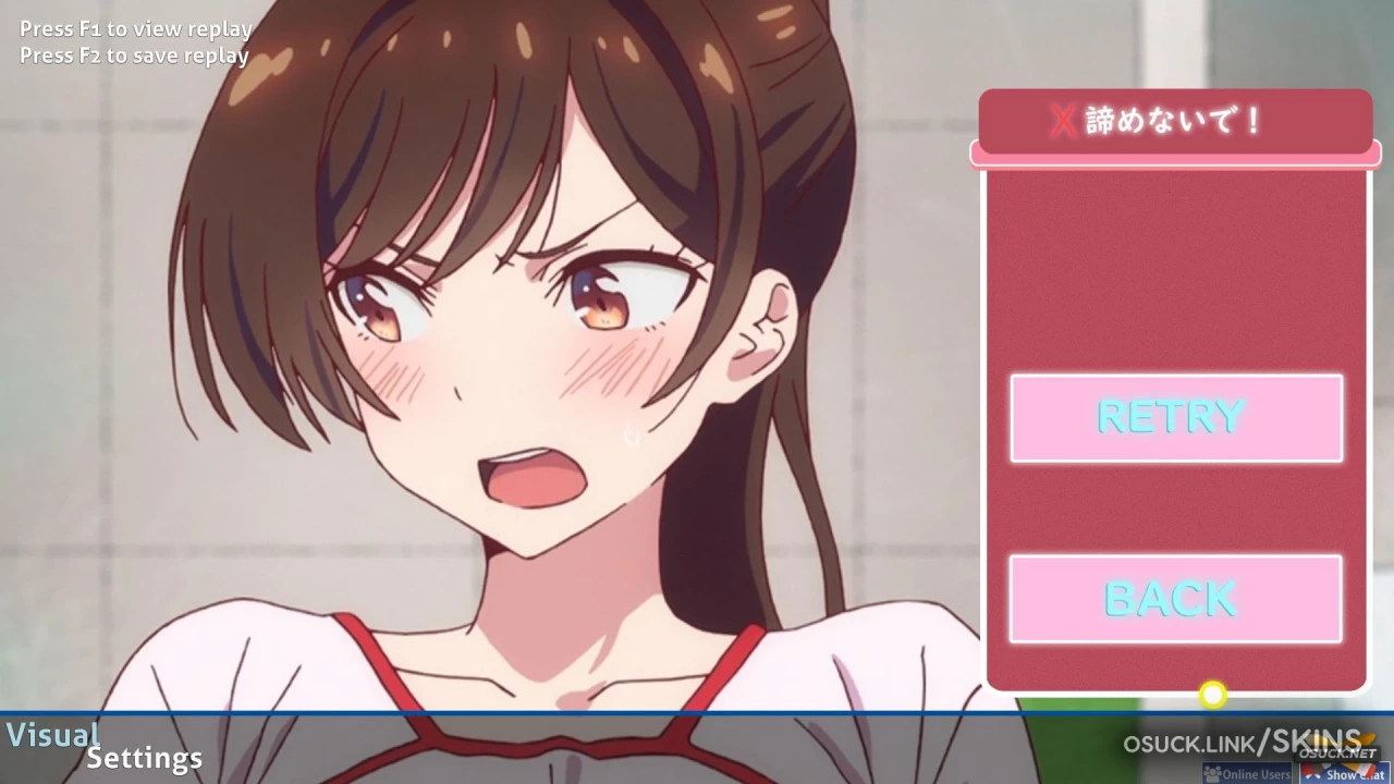 Chizuru 2.0 — screenshot 9