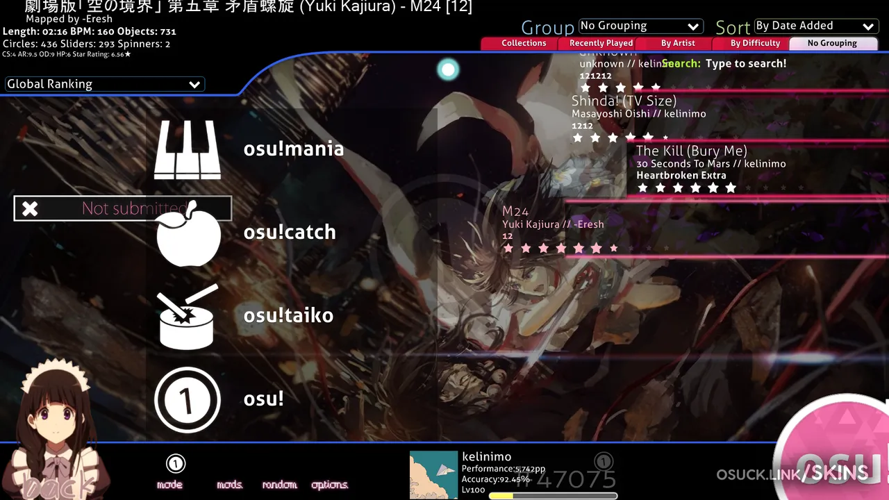 Chitanda — screenshot 10