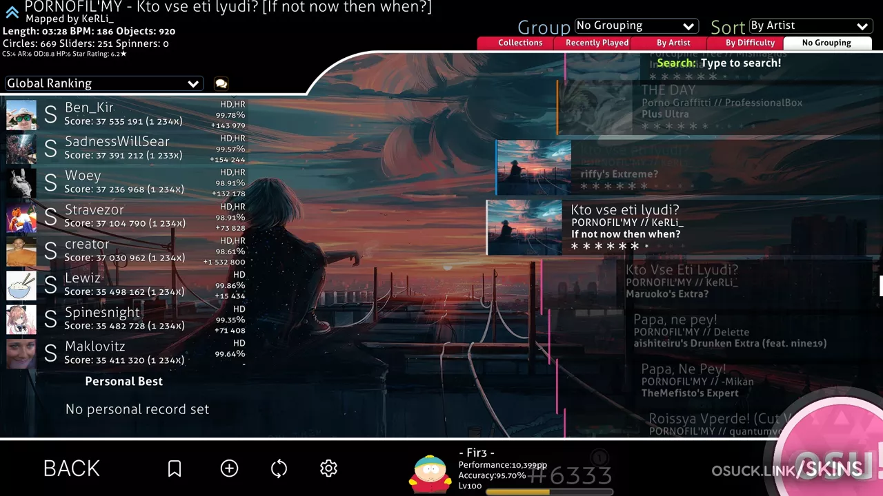 Blepo DT farm — screenshot 3