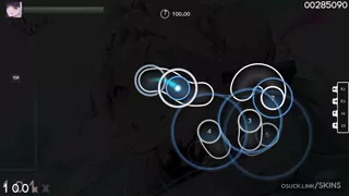 Deutschland osu skin
