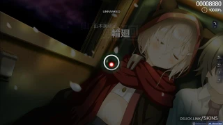 - osamumike noel gui osu skin,- osamumike noel gui osu skin,twoja stara osu skin,
