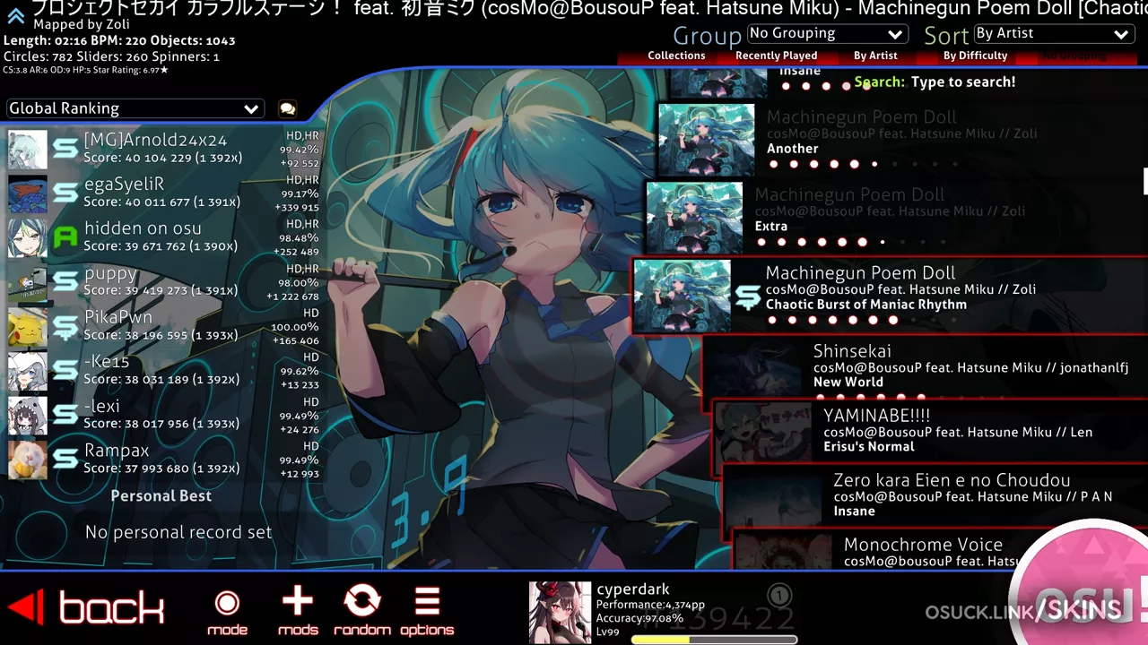 Clear Skin Ultra 3.0 — screenshot 28