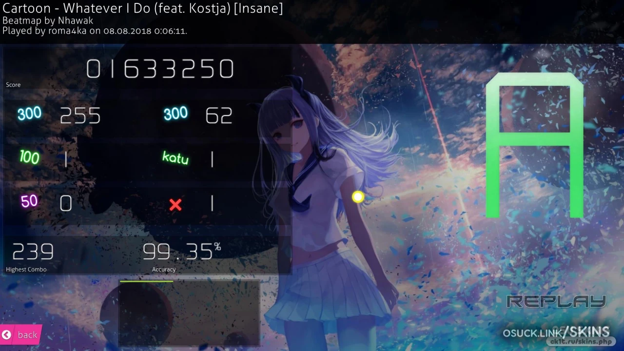 Screenshot of romaka v3.2