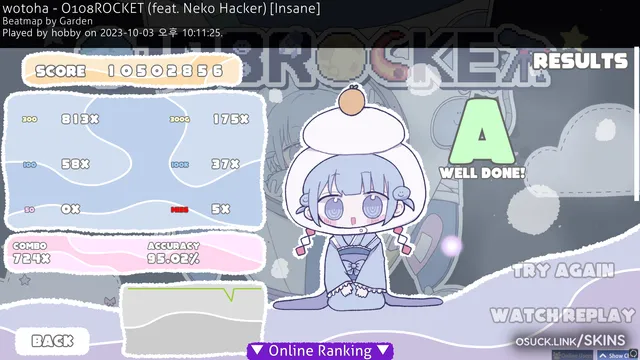 wotoha  screenshot