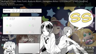 Sakura Trick osu skin,Sakura Trick osu skin,sakura trick osu skin,yuu sonoda osu skin,haruka takayama osu skin,harupoppo osu skin,