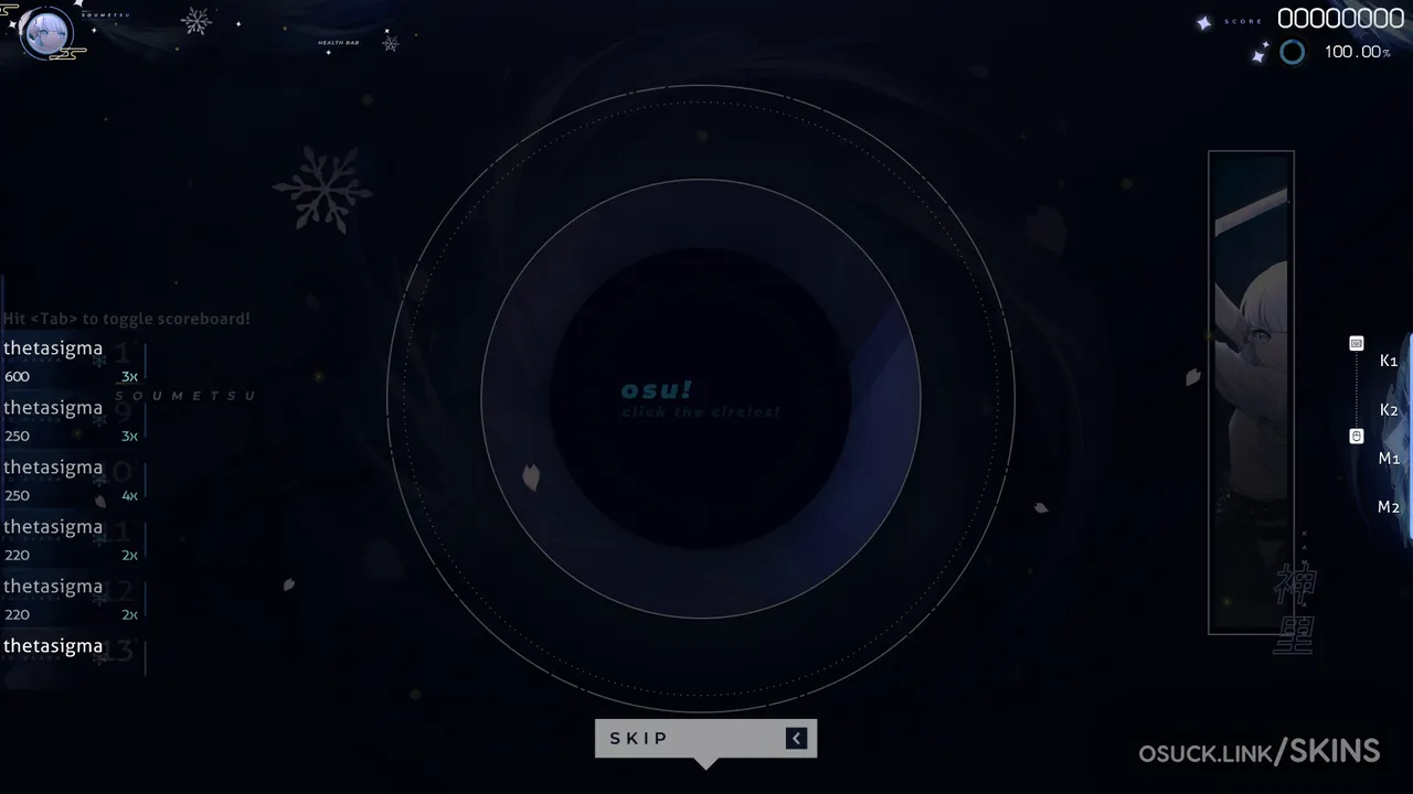 霜滅 SOUMETSU — screenshot 13