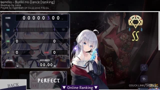 -         The Journey of Elaina 『MJ』         - osu skin,-         The Journey of Elaina 『MJ』         - osu skin,mude_jp osu skin,