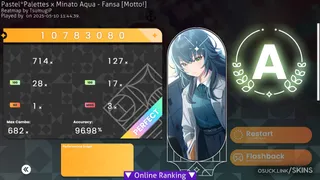 Gakuen Temari osu skin,Gakuen Temari osu skin,