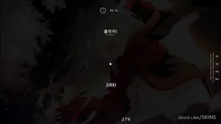 kuro osu skin,kuro osu skin,