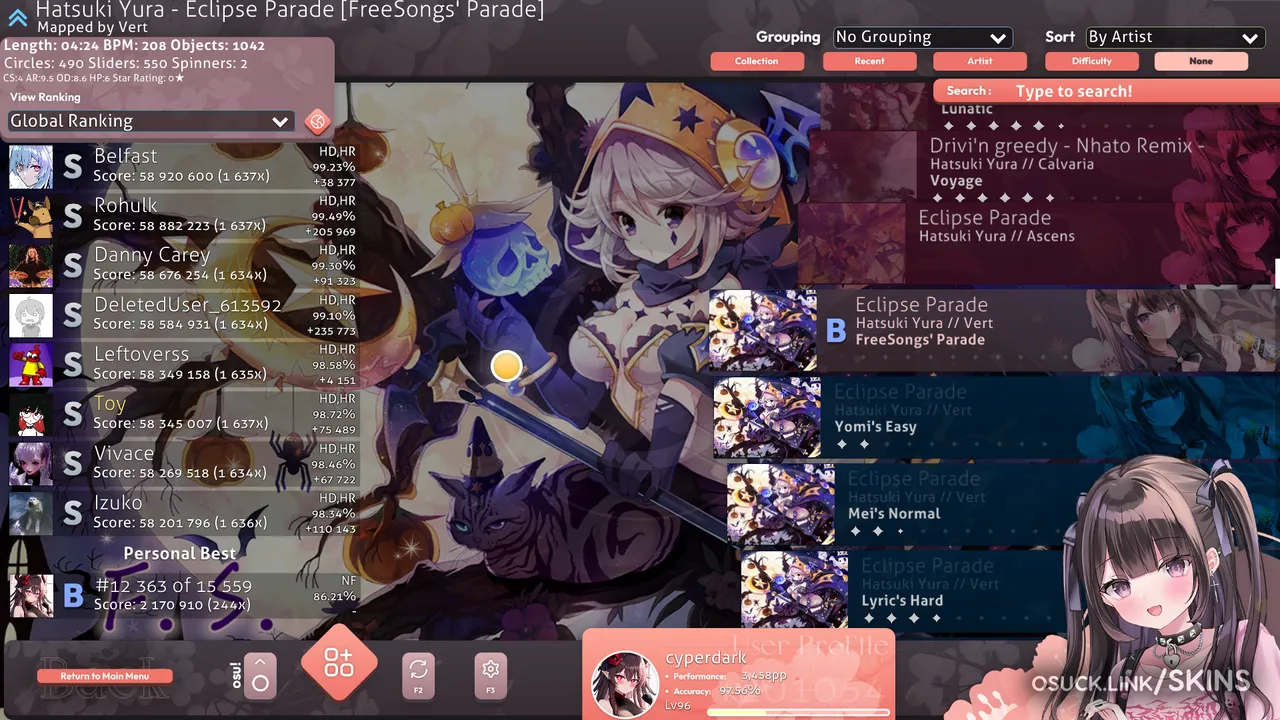 Cherry Corolla (ft.Mine-Chan) 1.0 — screenshot 4