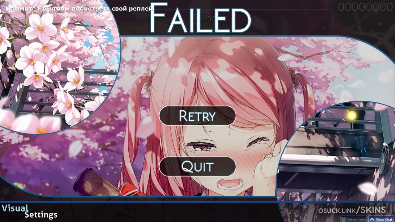 Cookiezi 29 — screenshot 8