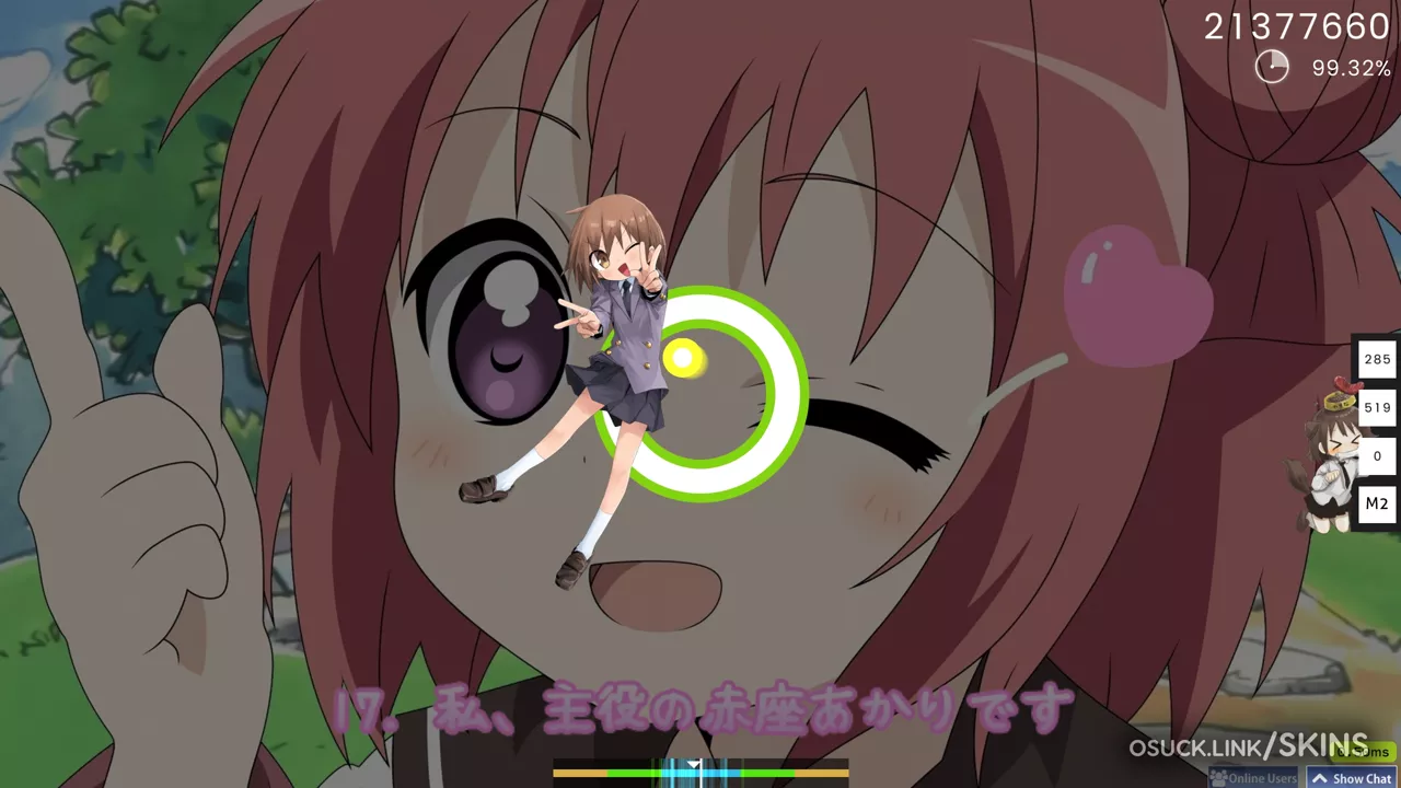 Yasuna『Sunset』 1.0 — screenshot 6