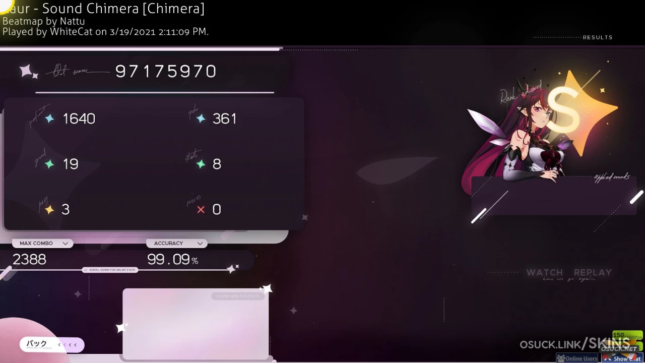 『Hololive』- Project IRyS — screenshot 9