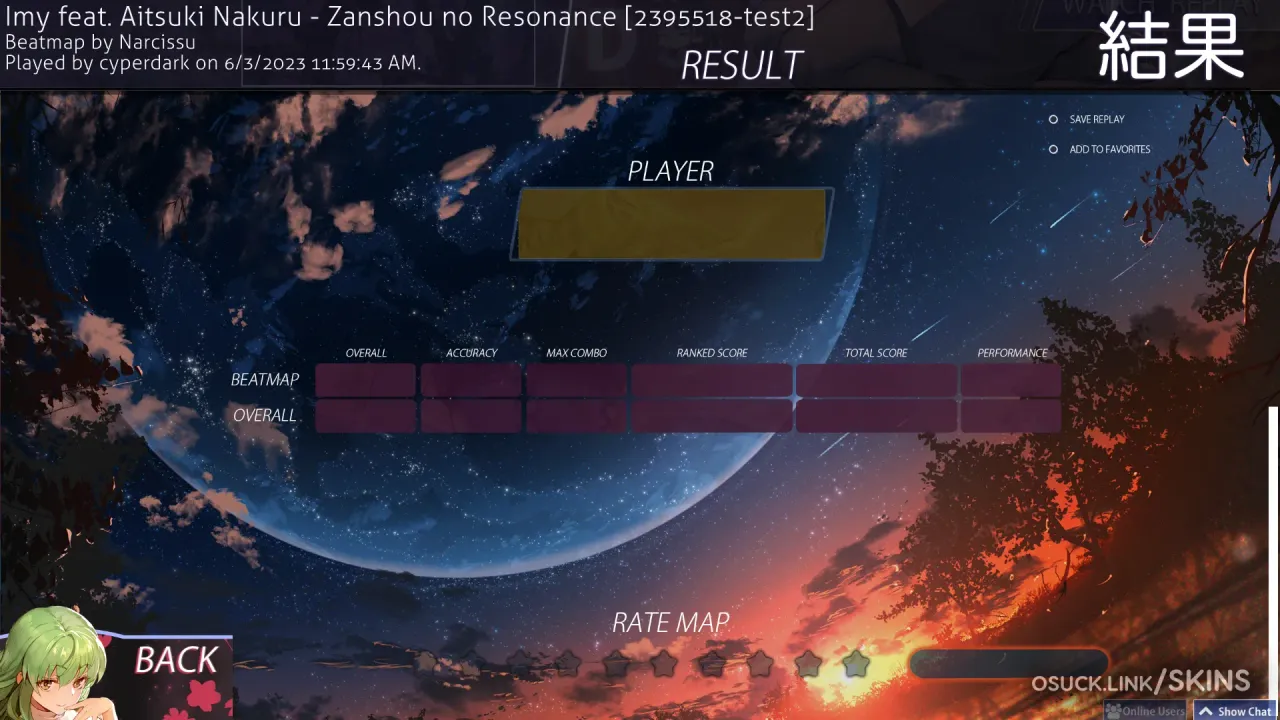 Seoul 11 — screenshot 14