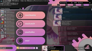 re;Abstract osu skin,re;Abstract osu skin,atturbo555 osu skin,