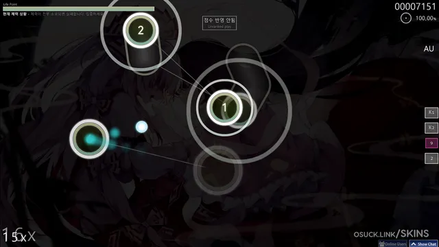 badlebadle v1.0 screenshot