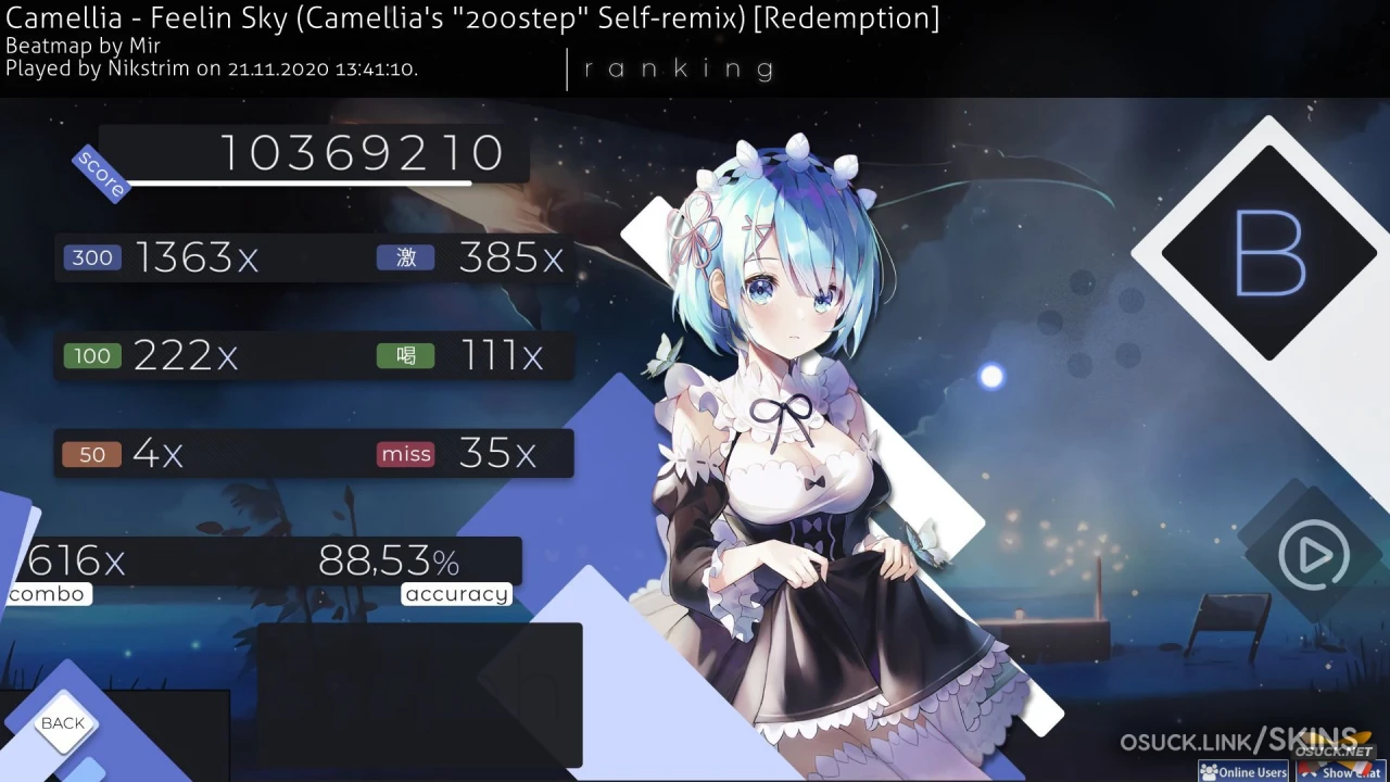 Screenshot of - # Rem v1.0