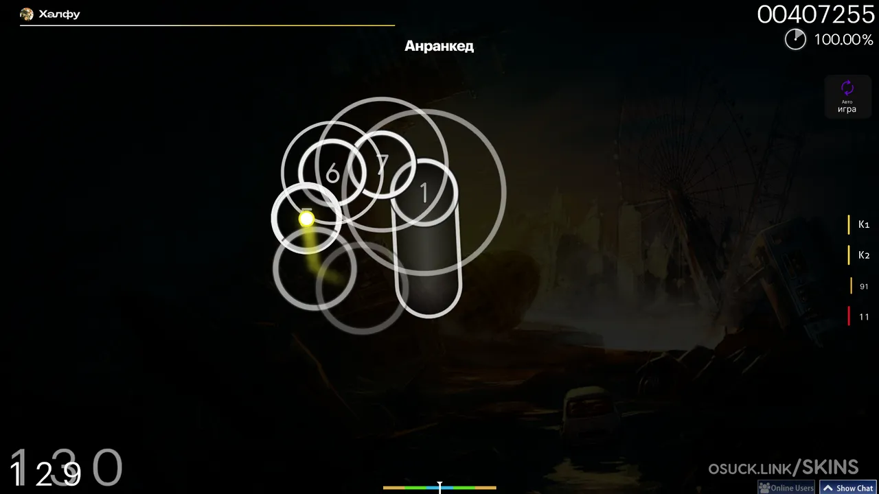 Screenshot of aesthetics_of_cyrillic_POG_DT v9.0