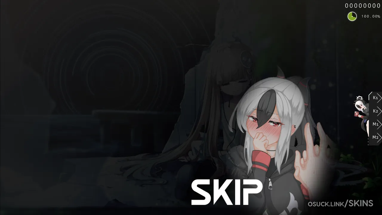 Onikata Kayoko — screenshot 11