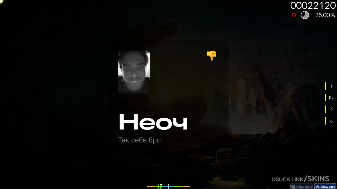 aesthetics_of_cyrillic_POG 9.0 DT — screenshot 8