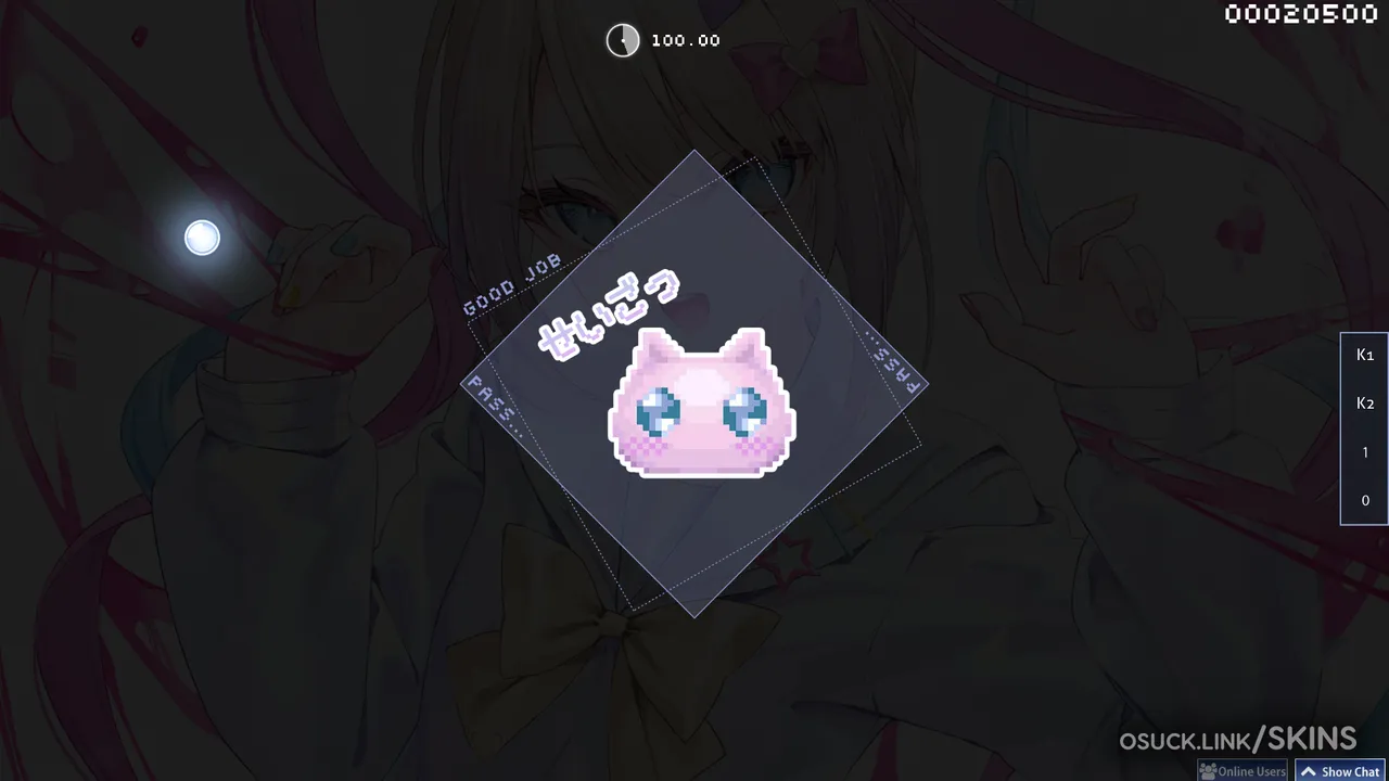 Screenshot of Needy Girl Overdose v1.0