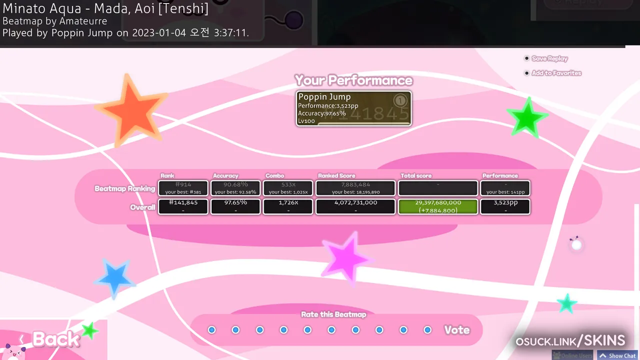 Pink Bean - MapleStory — screenshot 3