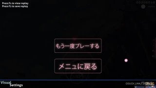 -  Izzy   - osu skin,-  Izzy   - osu skin,kazahana osu skin,