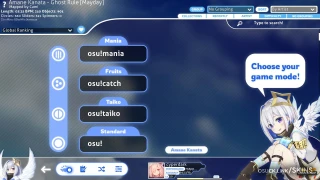 Amane Kanata osu skin,Amane Kanata osu skin,azur33 osu skin,