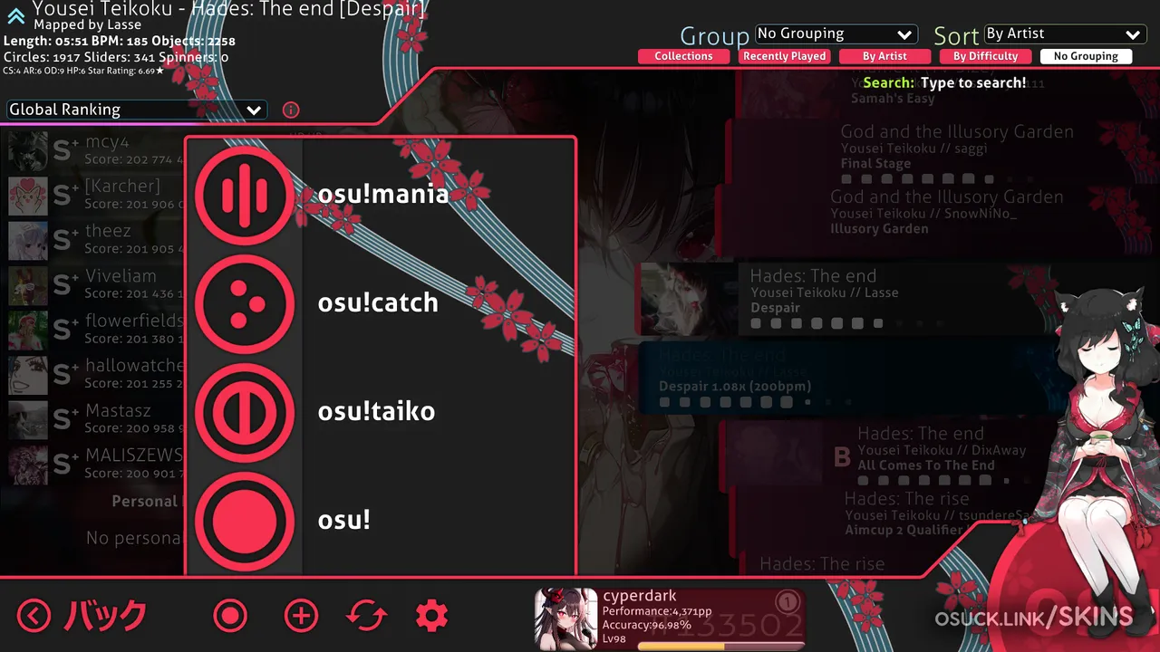 IJN Fusou 1.0 — screenshot 4